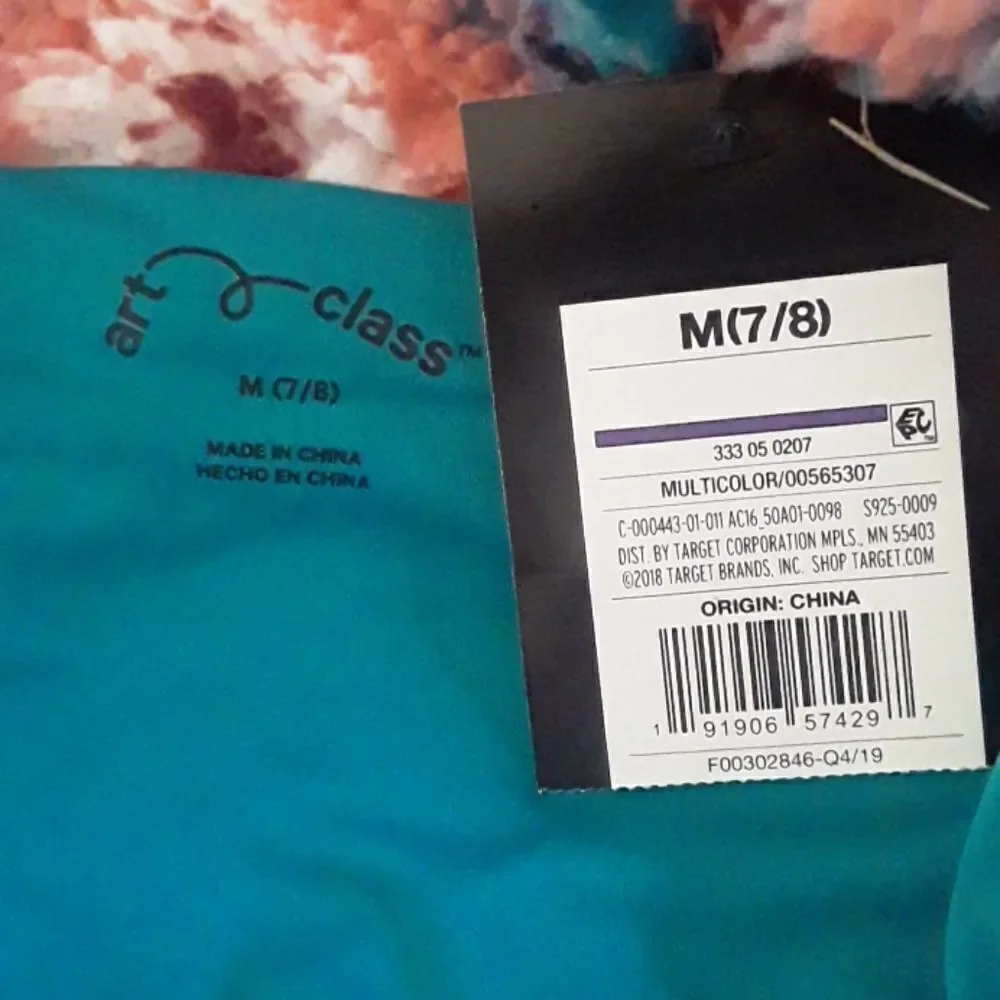 NWT Art class fuzzy zip up sweater
